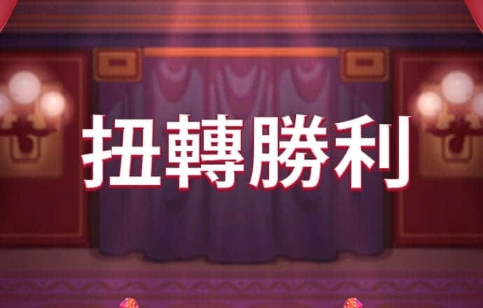 98体育app官方正版下载